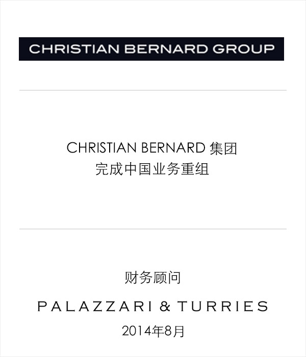 Image Christian Bernard Group