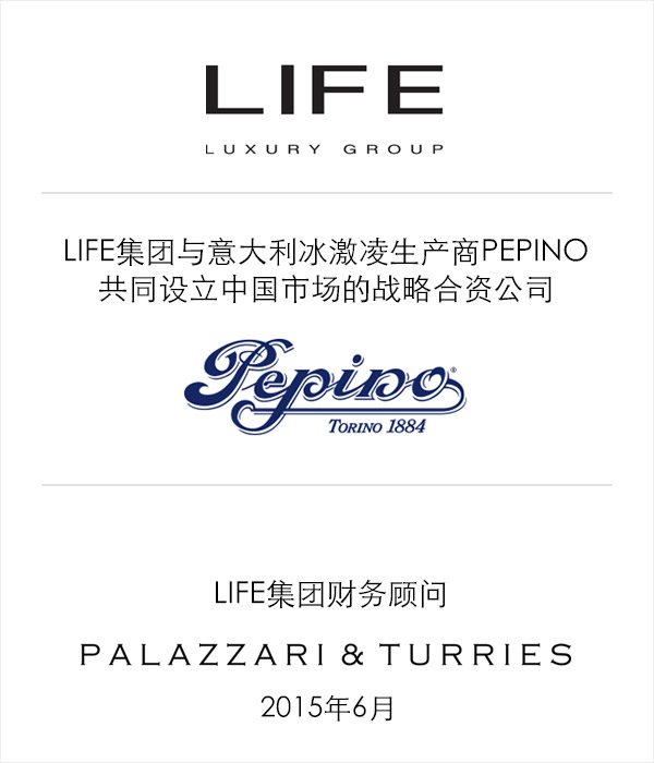 Image LIFE Luxury Group