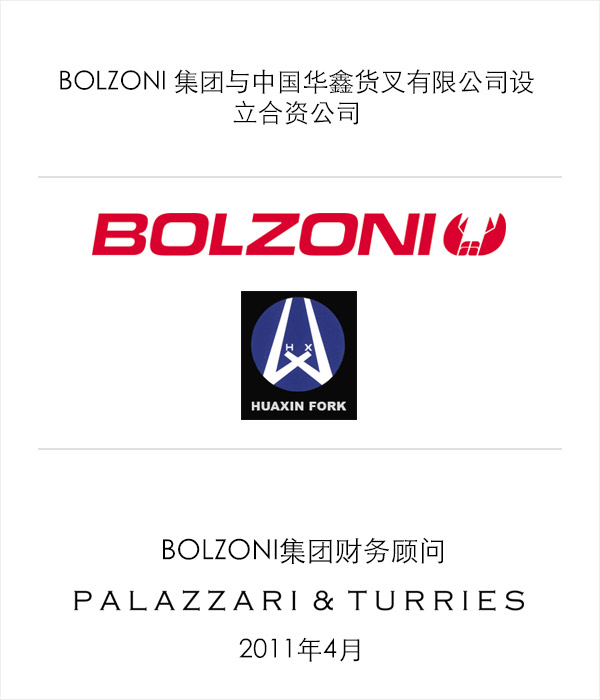 Image Bolzoni Auramo Group 1