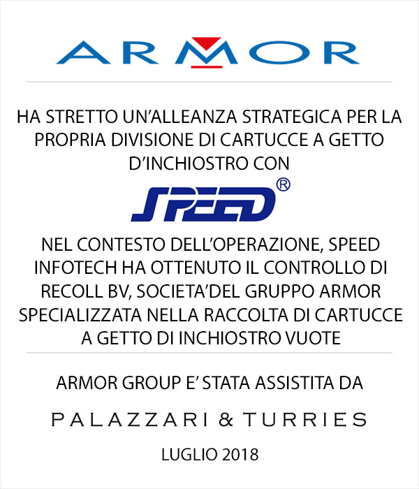 Image Armor